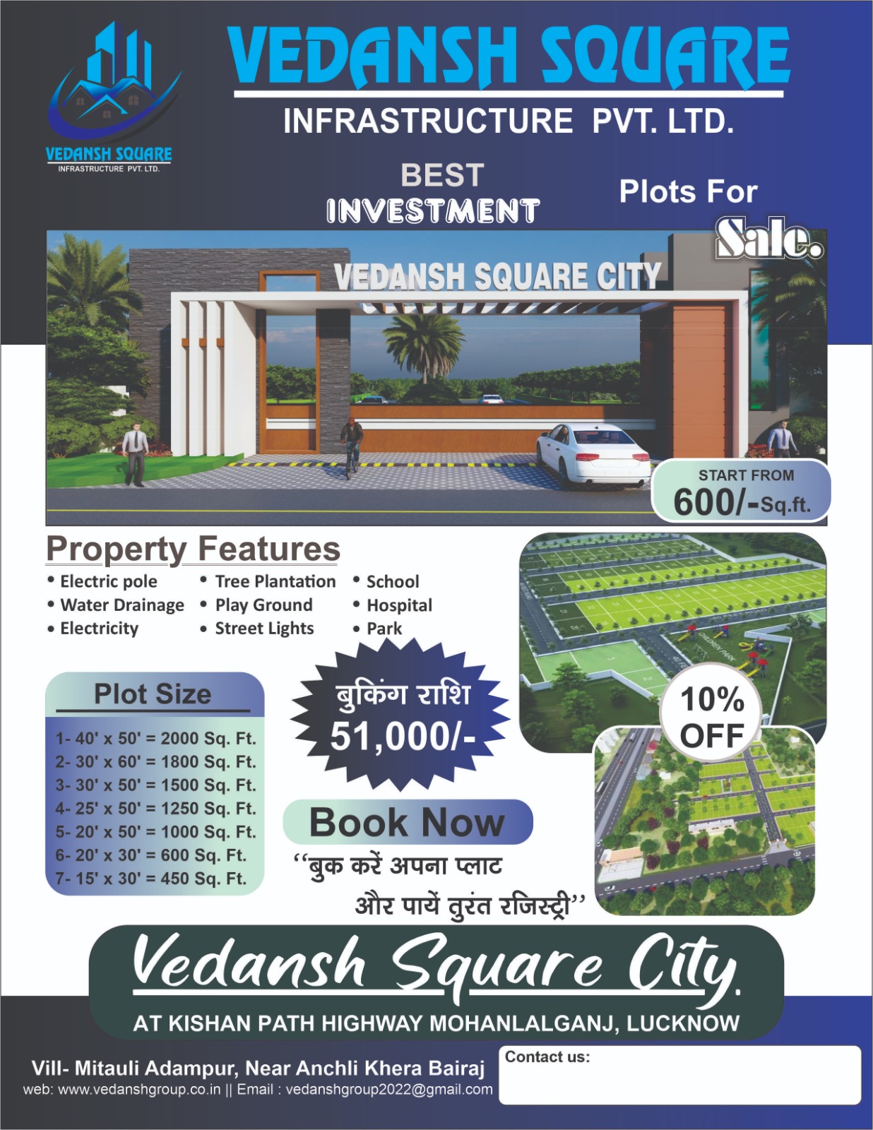 VEDANSH SQUARE CITY