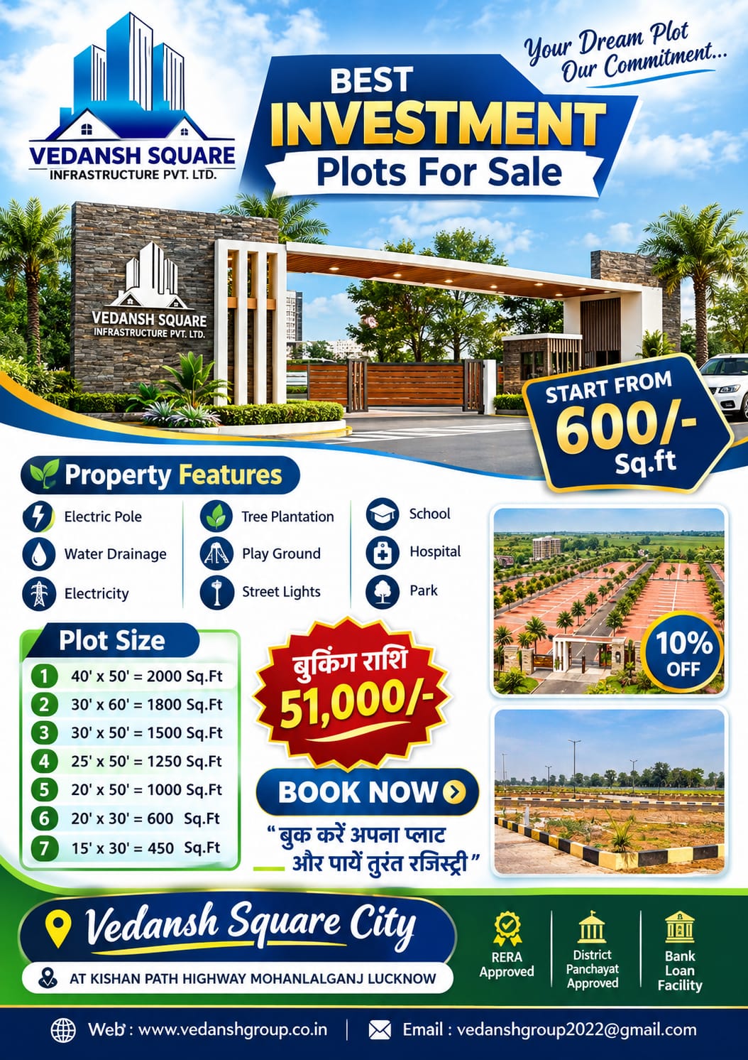 VEDANSH SQUARE CITY